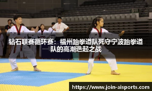 爱体育官方网站